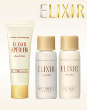ELIXIR SUPERIELR エリクシール シュペリエル