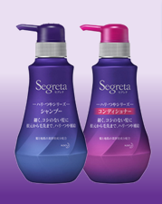 Segreta セグレタ